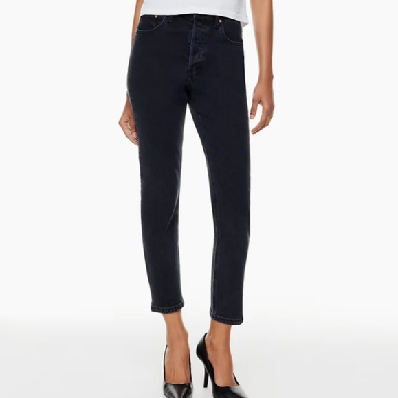 Denim Forum Denim - 👖ARITZIA Denim Forum Yoko High Rise Slim